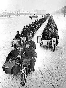 Батальон мотоциклистов на окраине Москвы 1941 год 25 ноября 1941 года По - фото 139