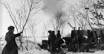 Огонь по врагу Зима 1941 г Когда воины 400го артполка сражаются на своих - фото 141