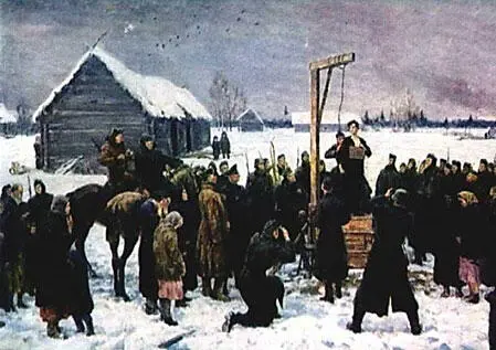 Худ Кукрыниксы Подвиг Зои Космодемьянской Память сердца Письмо Зои с - фото 198