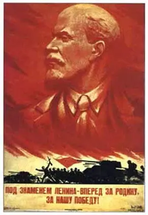 Худ Васильев А В 1941 г В это же время Чтобы не попасть в окружение - фото 65
