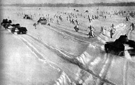 Контрнаступление советских войск под Москвой День 8 декабря В боях за - фото 67