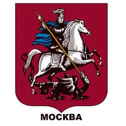 Художники Кукрыниксы Утро 9 декабря Этот день отмечается большой метелью - фото 84