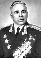 Афанасий Павлантьевич Белобородов 172й день войны Для Красной Армии - фото 103