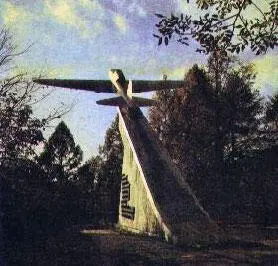 Память сердца Памятник летчикам Истра В этот день Советские воины - фото 114
