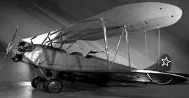 У2 Самолет У2 созданный под руководством Н Н Поликарпова в 1928 г - фото 129