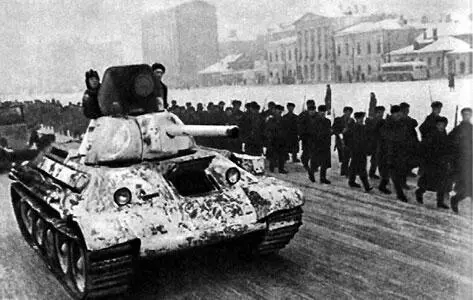 Подкрепление Западному фронту Другие армии Западного фронта также успешно - фото 133