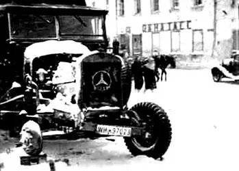 Город Клин декабрь 1941 г Командир эскадрильи 521го истребительного - фото 156