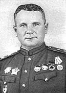 Иван Михайлович Чистяков Александр Ильич Лизюков генералмайор зам - фото 238