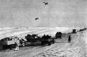 Ладога Дорога жизни Гужевой транспорт на Дороге жизни Ледовая дорога - фото 252