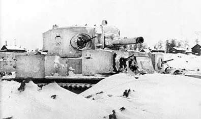 Экранированный танк Т28 на боевой позиции декабрь 1941 года День 24 - фото 263