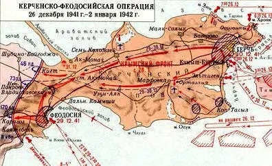 В этот период Гитлер сняв генералфельдмаршала Вальтера фон Браухича с - фото 290