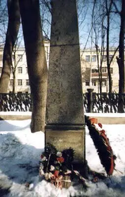 Память сердца Могила генераллейтенанта П С Пшенникова Детский парк г - фото 303