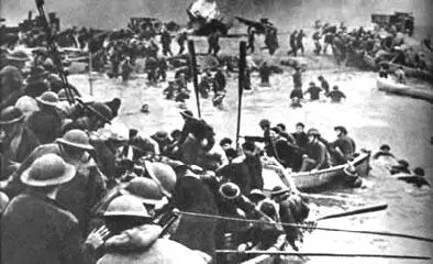 Эвакуация британских войск Дюнкерк 1940 г Июнь 1940 года Вслед за - фото 76