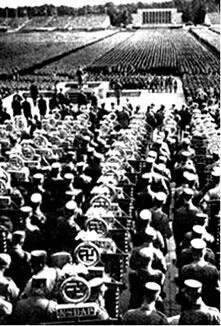 Парад фашистских войск в Нюрнберге Проверка фашистских сил - фото 77