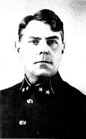 Александр Михайлович Василевский 15 мая А М Василевский докладывает что - фото 139