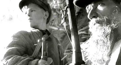 Внук и дедушка партизаны Украины 1941 г Здесь как и по всему донбасскому - фото 299