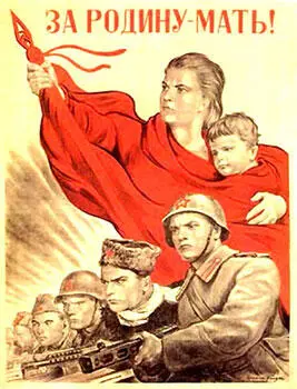 Худ Тоидзе И Походная песня начатая на одной машине подхвачена на другой - фото 319