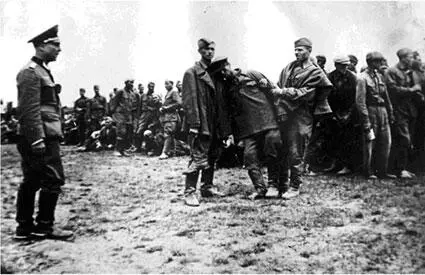 Селекция русских военнопленных 1941 год Значительная часть советских войск - фото 327