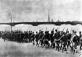 Мобилизация в Ленинграде летом 1941 года Народные ополченцы Кировского - фото 343