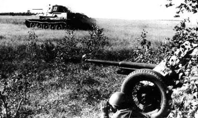 Западный фронт июль 1941 г С 10 июля по 10 сентября 1941 года начинается - фото 351