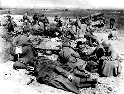 Советская пехота перед боем Советская пехота в бою под Киевом - фото 372