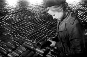 На военном заводе Сборка минометов Вторая половина дня 13 июля Враг - фото 391