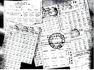 Карточки на продукты 18 июля Резко похолодало Температура воздуха всего - фото 407
