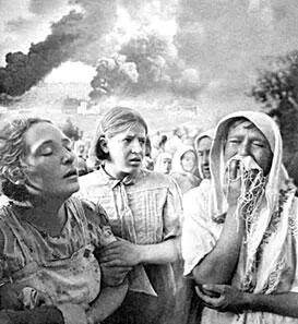 1941 год в Киеве Район Грушки В этот день В верховном командовании - фото 423