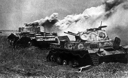 Поверженная техника противника 1941 г В связи с чем он стремится как можно - фото 477