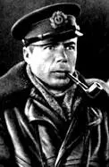 Виктор Николаевич Котельников Дмитрий Иванович Суров В связи с - фото 82