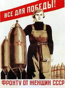 207й день войны Верховный Главнокомандующий приказывает командующему - фото 92
