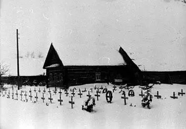 Немецкое кладбище Немецкие солдаты взятые в плен под Москвой 1942 г - фото 96