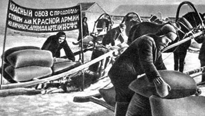 К исходу дня 14 января Войска Ленинградского и Волховского фронтов находятся - фото 99