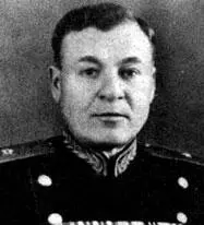 Григорий Тимофеевич Тимофеев В эти дни Командующий 9й немецкой армией - фото 100