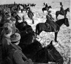 Бойцы 1го гвардейского кавалерийского корпуса готовятся к атаке К концу дня - фото 113