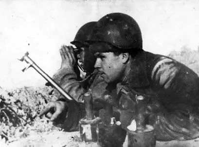 Бронебойщики на боевой позиции 16 января 1942 г Пятница В течение дня - фото 120