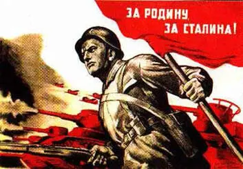 Большой вклад в развитие авиационной промышленности вносят авиаконструкторы - фото 161
