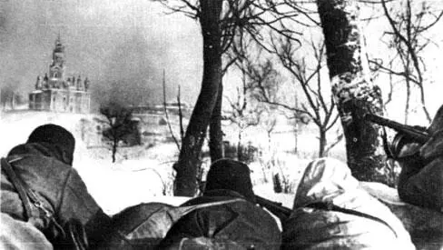 Бой за Можайск Командующий 5й армией генераллейтенант Л А Говоров - фото 167