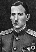 Петр Николаевич Чернышев Николай Иванович Кирюхин В это время Начались - фото 234