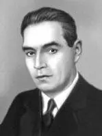 Марцелий Новотко 29 января 1942 г к антифашистской коалиции присоединяется - фото 249
