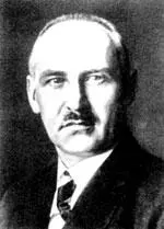 Георг Шуман Georg Schumann деятель германского рабочего движения участник - фото 259