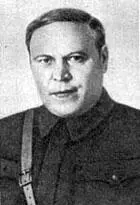 Константин Дмитриевич Голубев В эти дни Командование фронтов принимает - фото 287