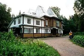 Так выглядит сейчас музейусадьба И Е Репина Пенаты Одно из мест сбора - фото 362