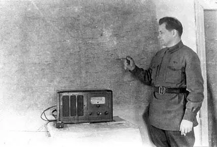 Попов Дмитрий Михайлович член Военного совета Западного фронта провёл большую - фото 371