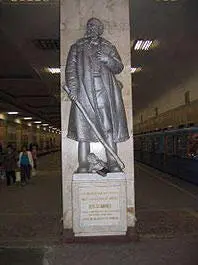 Память сердца Памятник Матвею Кузьмину на станции Партизанская Московского - фото 374