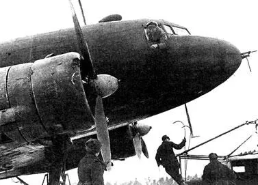 Ли2 советский военнотранспортный самолёт производство которого было начато - фото 389