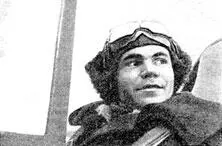 Степан Григорьевич Ридный Младший лейтенант С Г Ридный 26031917 - фото 393