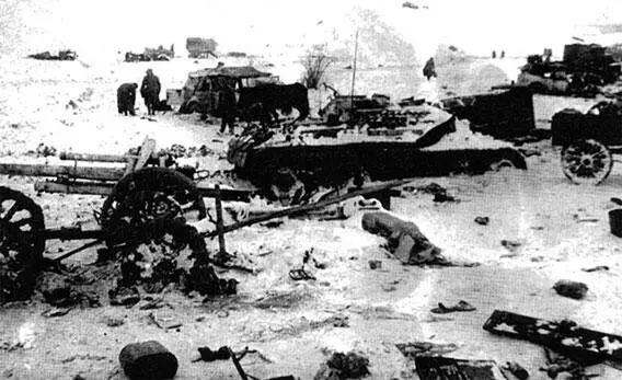 После боя Во второй половине дня 18 февраля Боевым приказом командующего - фото 398