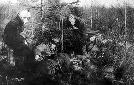Выход на связь В 43й армии части 53й стрелковой дивизии продвинувшись на - фото 150