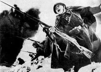 Штыковая атака Исход дня 27 марта Командующий 9й немецкой армией - фото 205